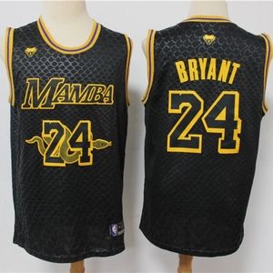 Men's Kobe Bryant Black Mamba Jersey #24 Sz XL